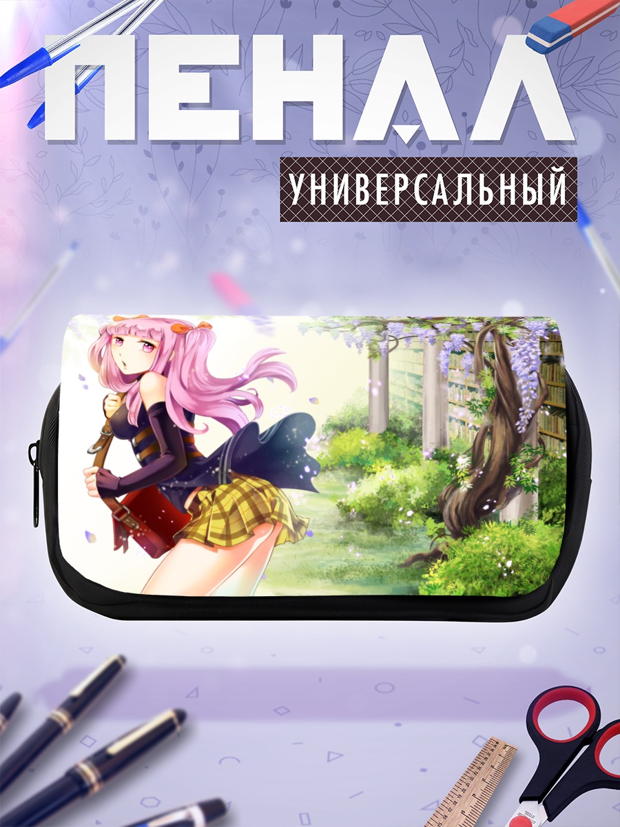 Пенал-косметичка Девушка в глициниях