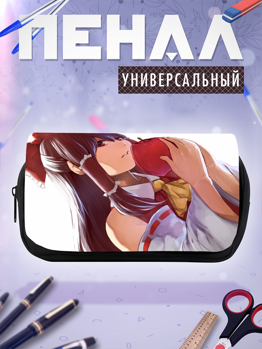 Пенал-косметичка Рейму Хакурей с яблоком