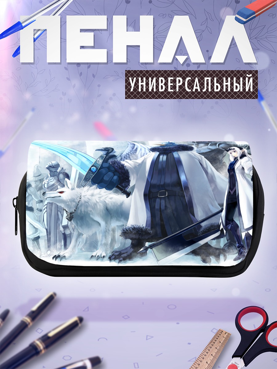 Пенал-косметичка Воины Pixiv Fantasia