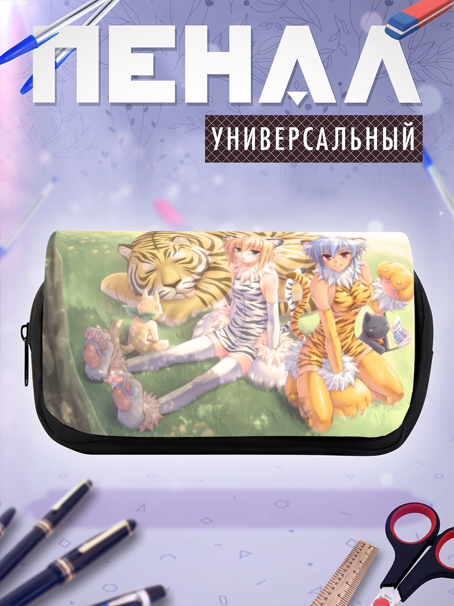 Пенал-косметичка Девушки-тигры в лесу
