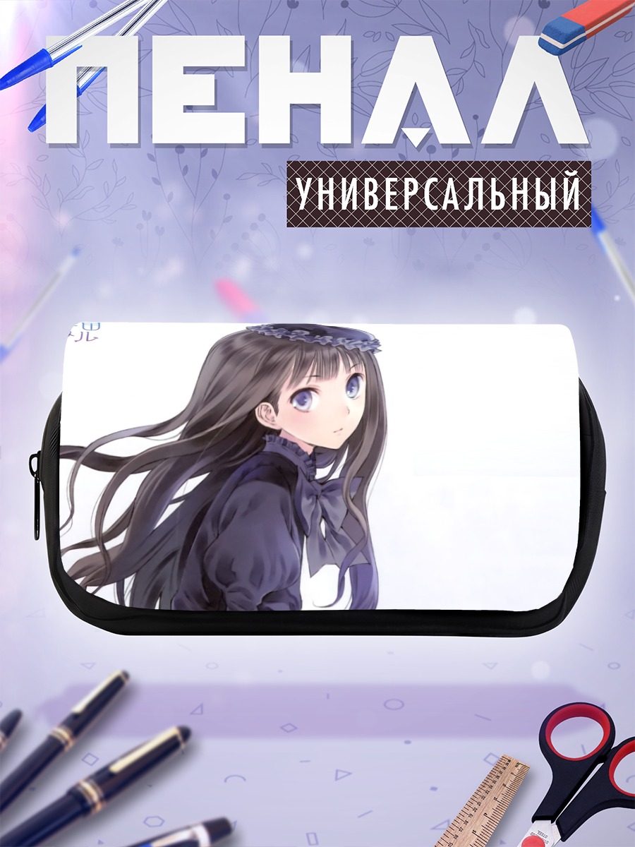 Пенал-косметичка Юко Сионджи в платье