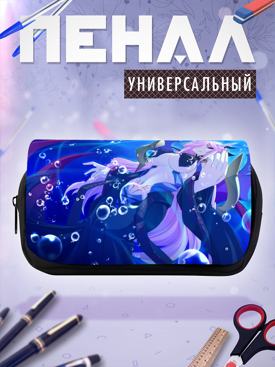 Пенал-косметичка Солей в пузырях