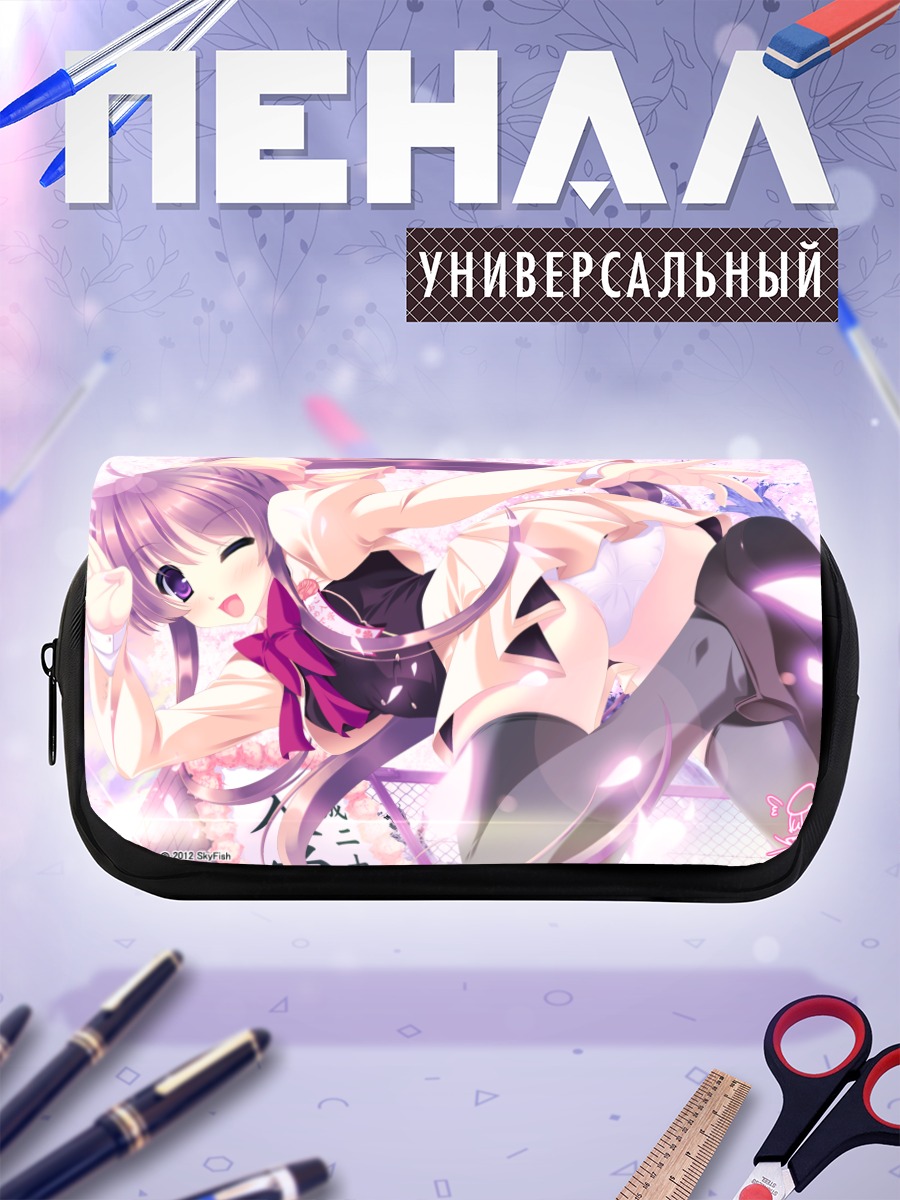 Пенал-косметичка Девушка в сакуре