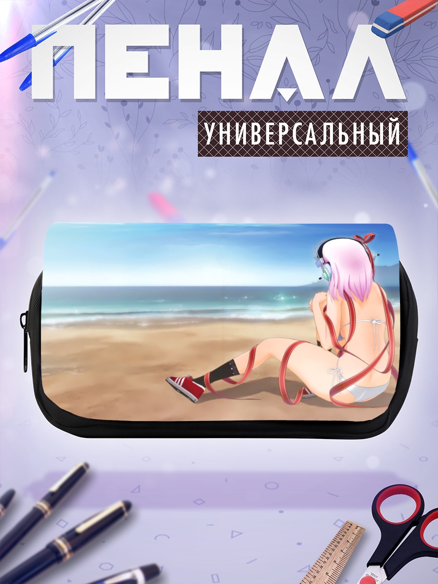 Пенал-косметичка Сонико на пляже