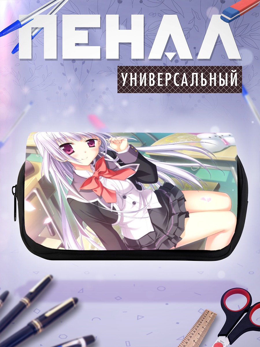 Пенал-косметичка Тамаки Сакура в школе