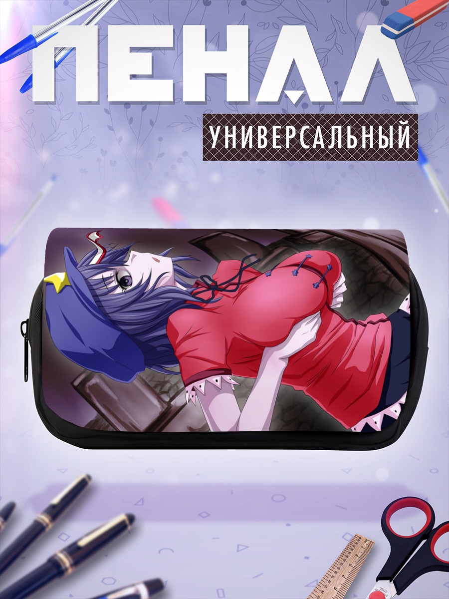 Пенал-косметичка Мияко Йошика в красном