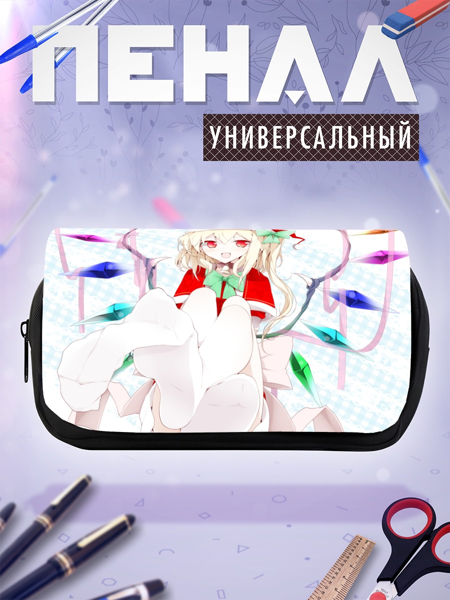 Пенал-косметичка Фландр Скарлет в Санте