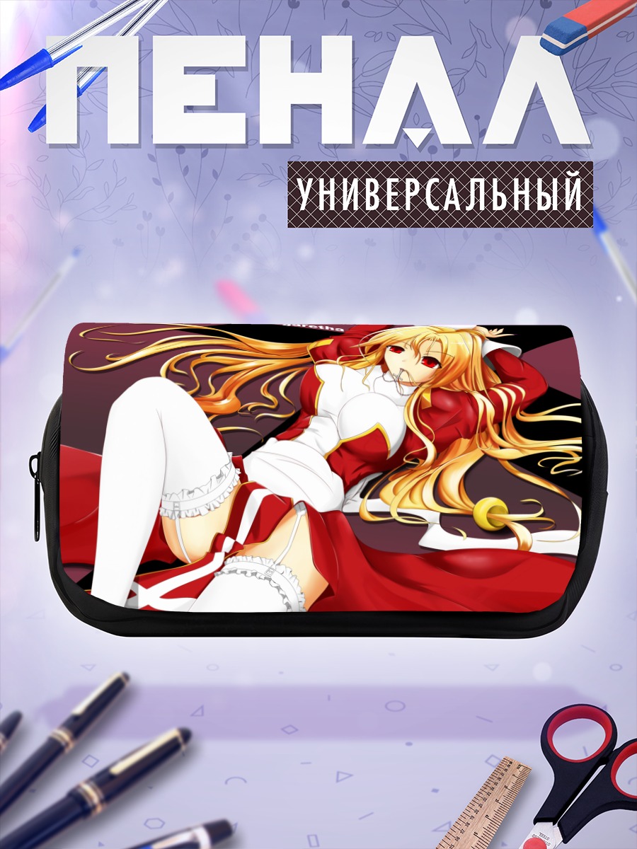 Пенал-косметичка Верховная Жрица Рагнарёк