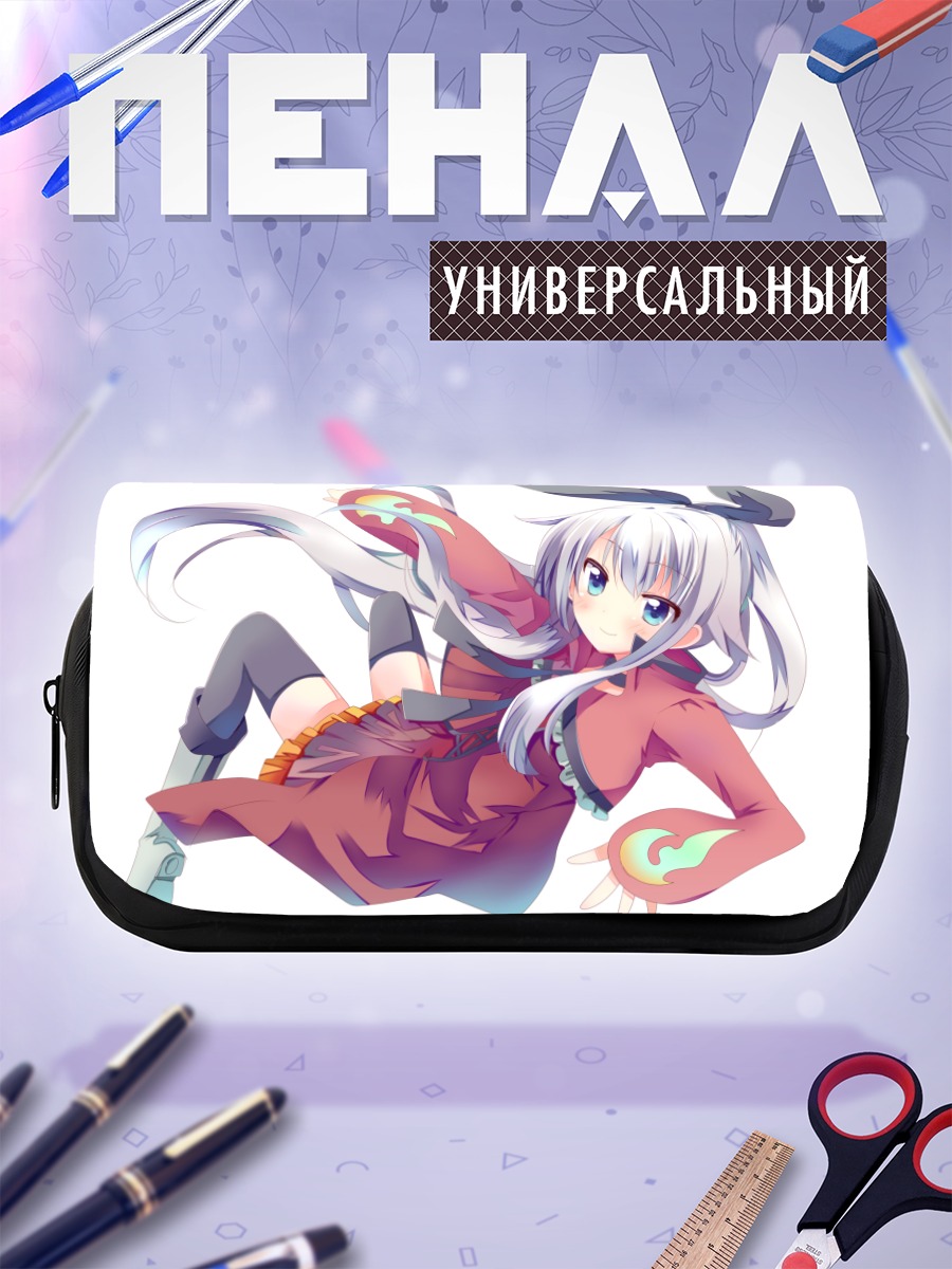 Пенал-косметичка Девушка в красном