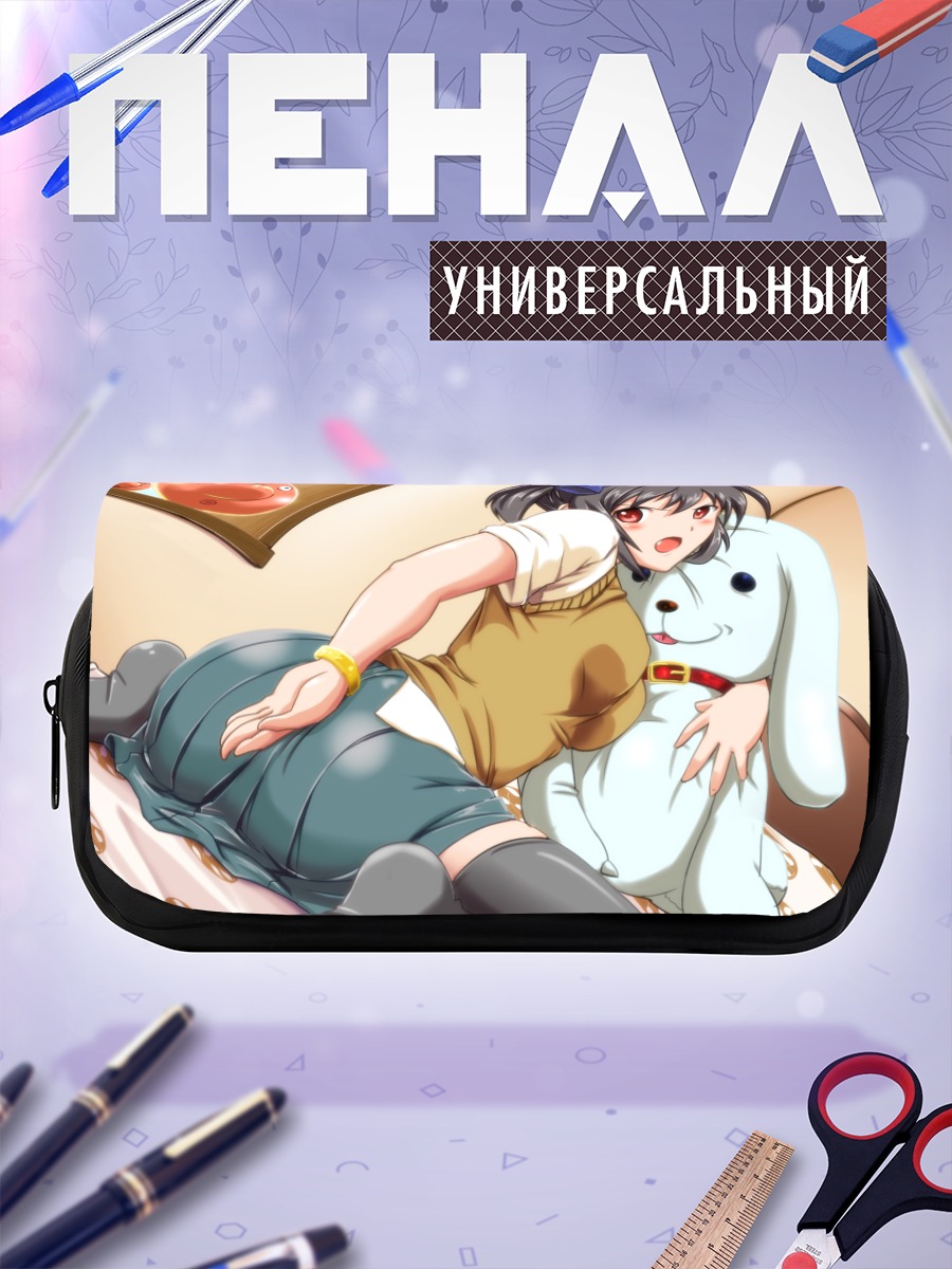 Пенал-косметичка Девушка с медведем