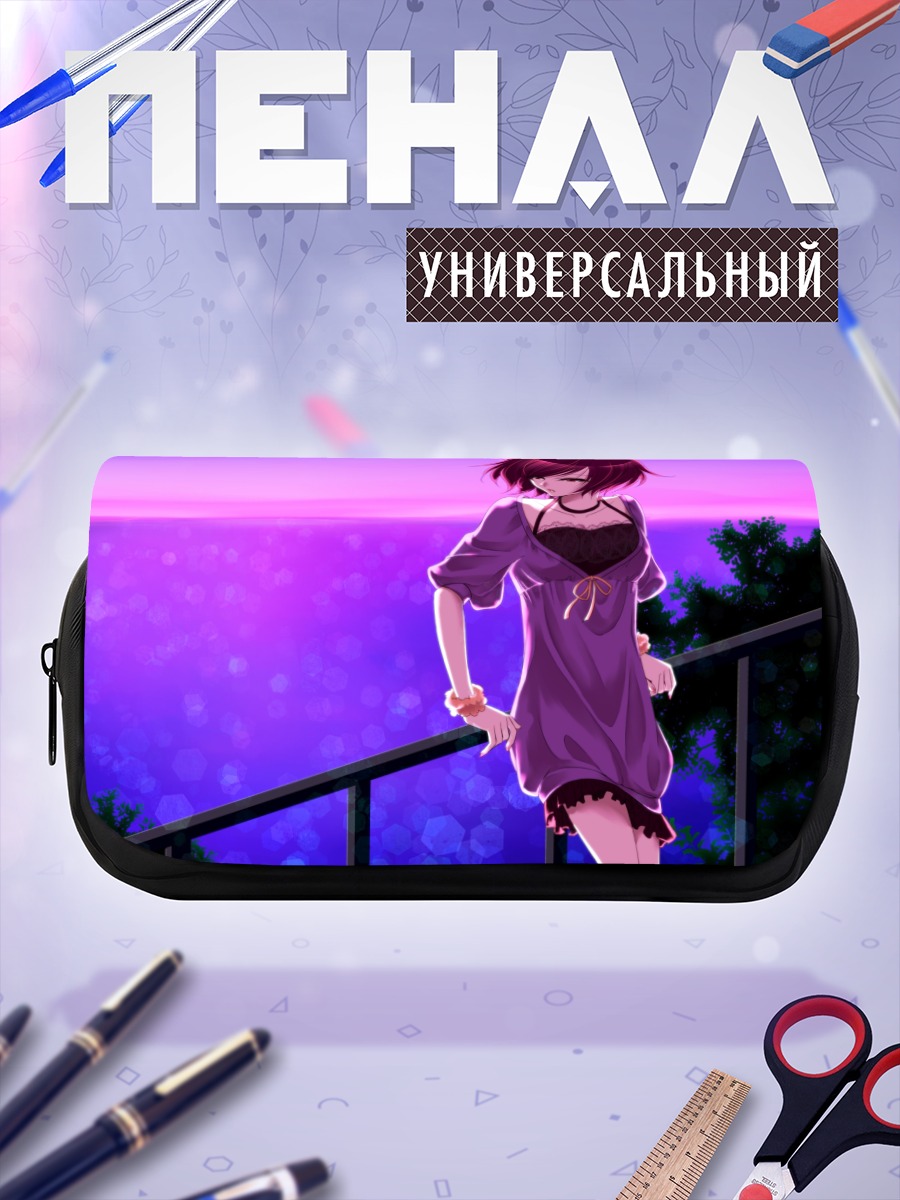 Пенал-косметичка Мэйко на закате