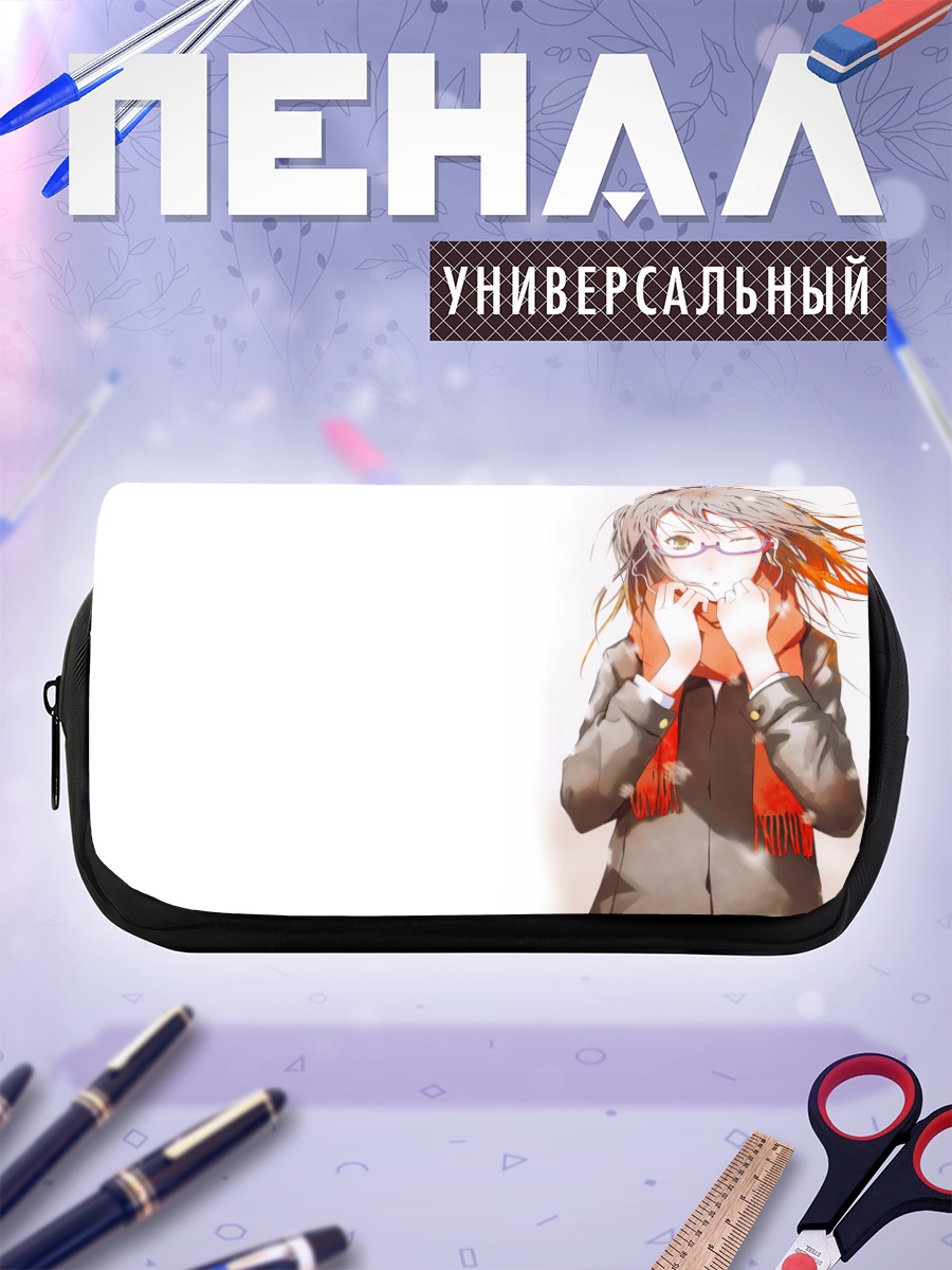 Пенал-косметичка Девушка в наушниках