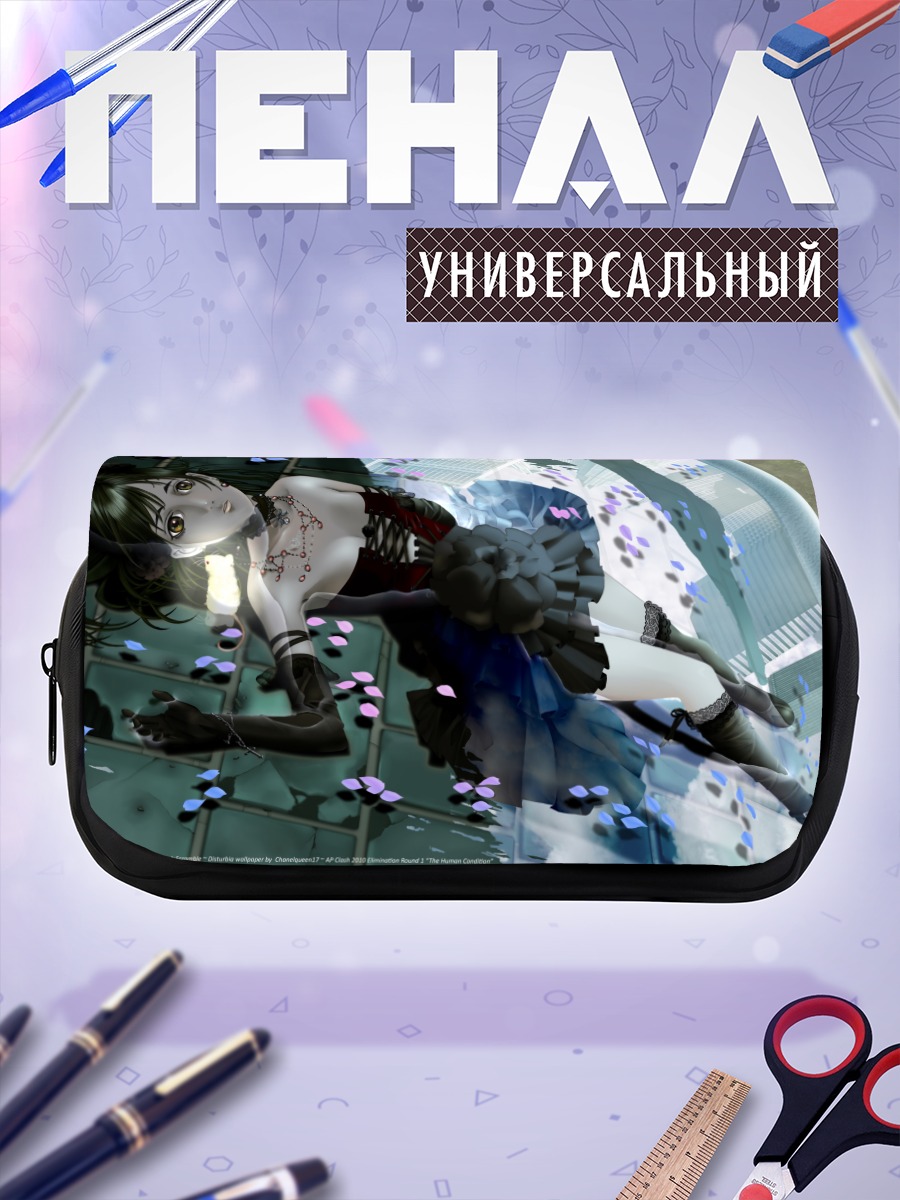 Пенал-косметичка Мардок Скрэмбл в цветах