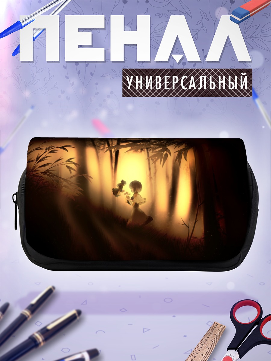 Пенал-косметичка Алиса Маргатройд в лесу