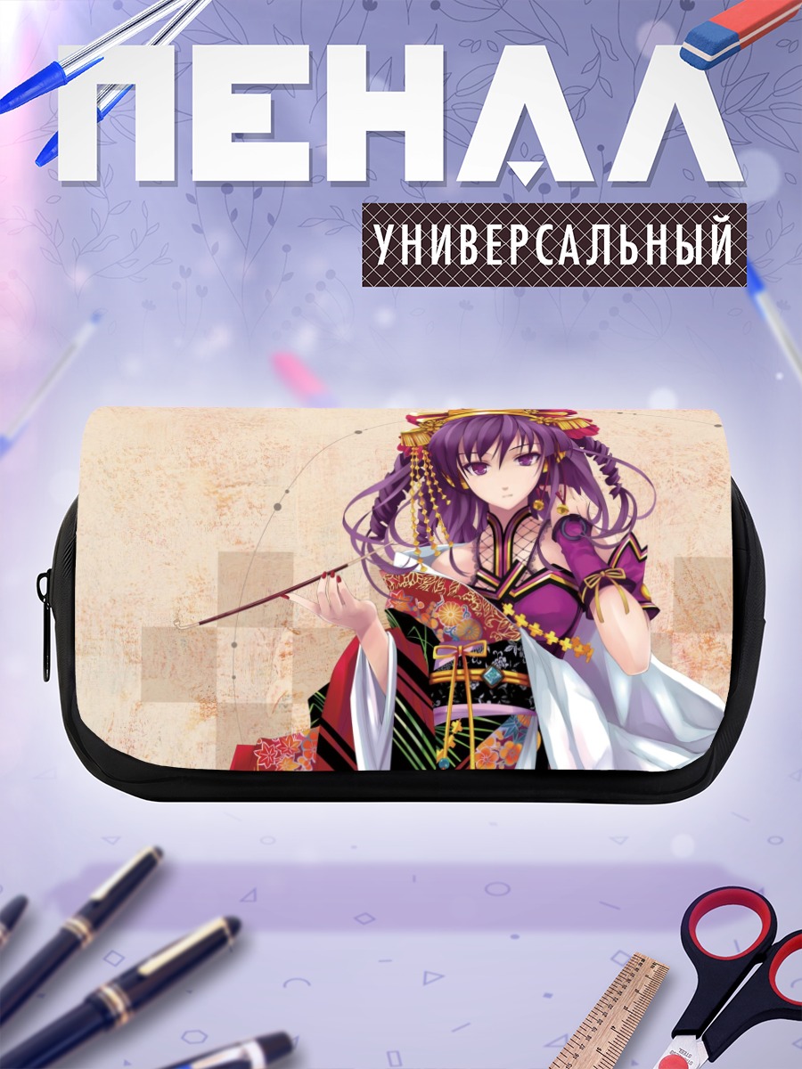 Пенал-косметичка Хифуми в кимоно