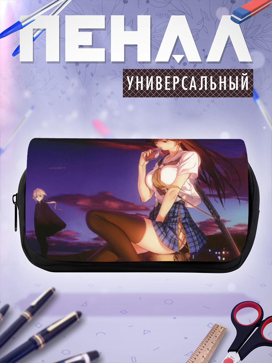 Пенал-косметичка Девушка в сумерках