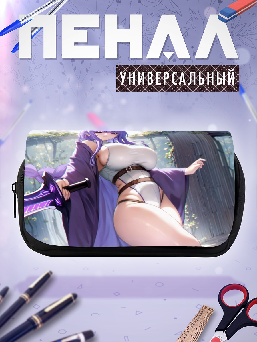 Пенал-косметичка Девушка в леотарде