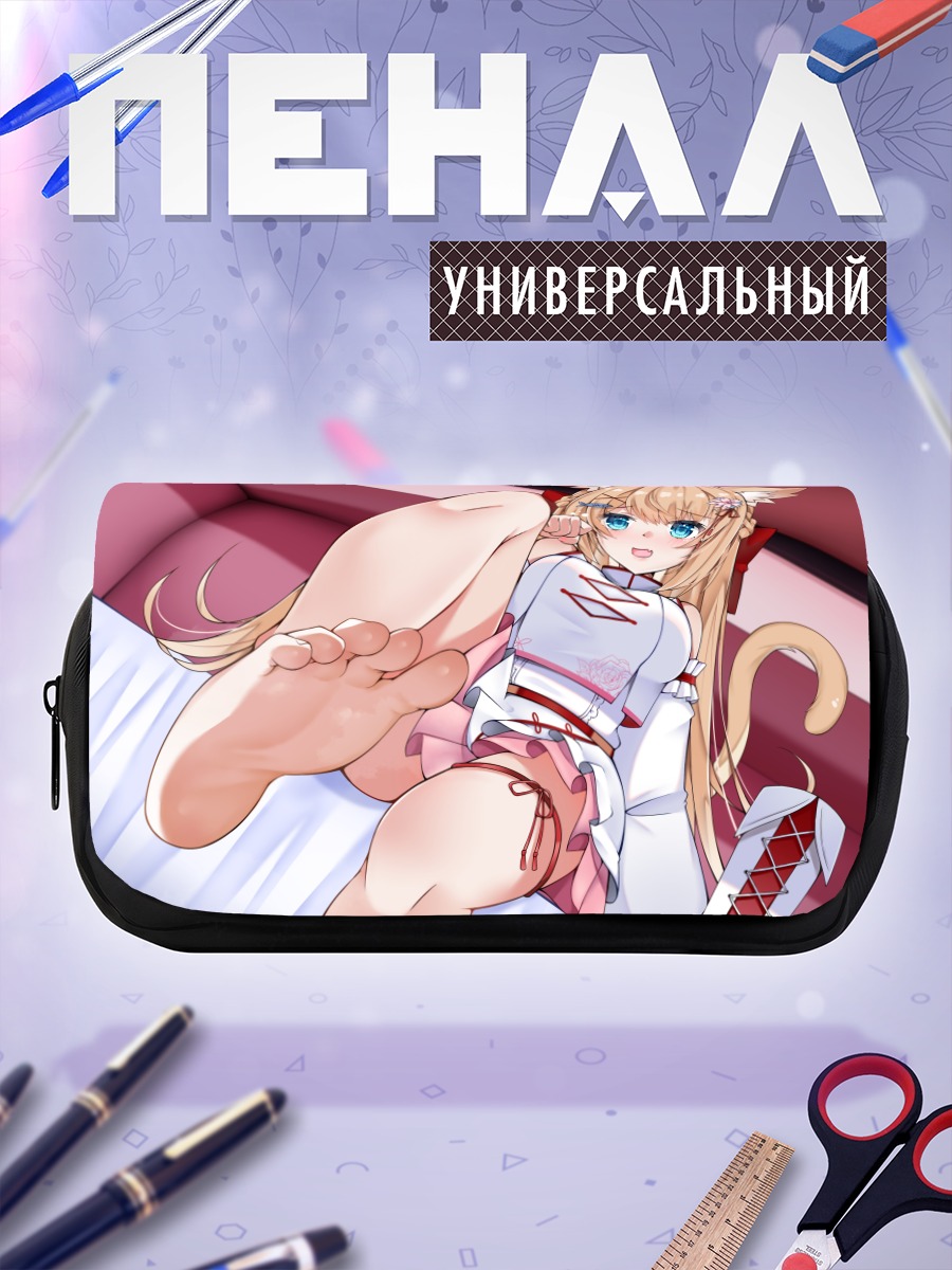 Пенал-косметичка Серена Ханазоно в белом