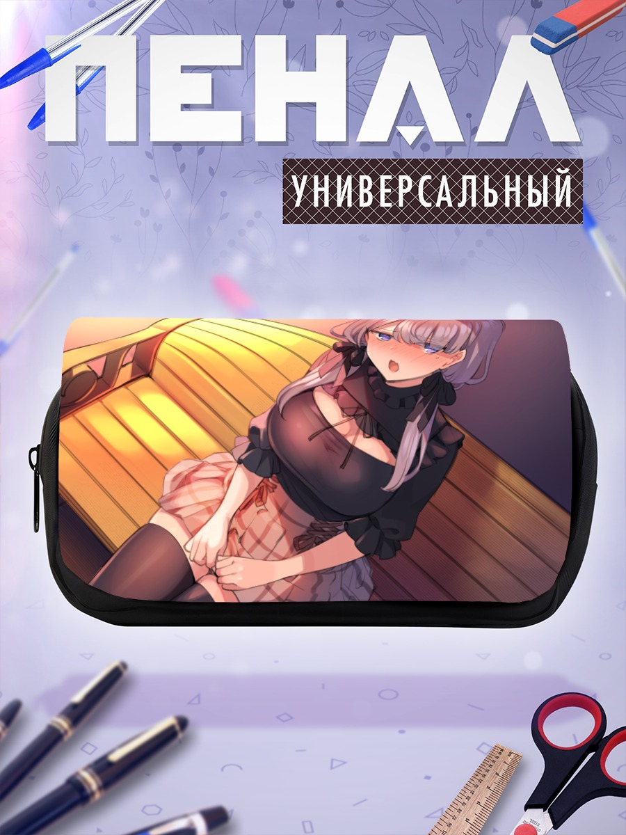 Пенал-косметичка Девушка на скамье