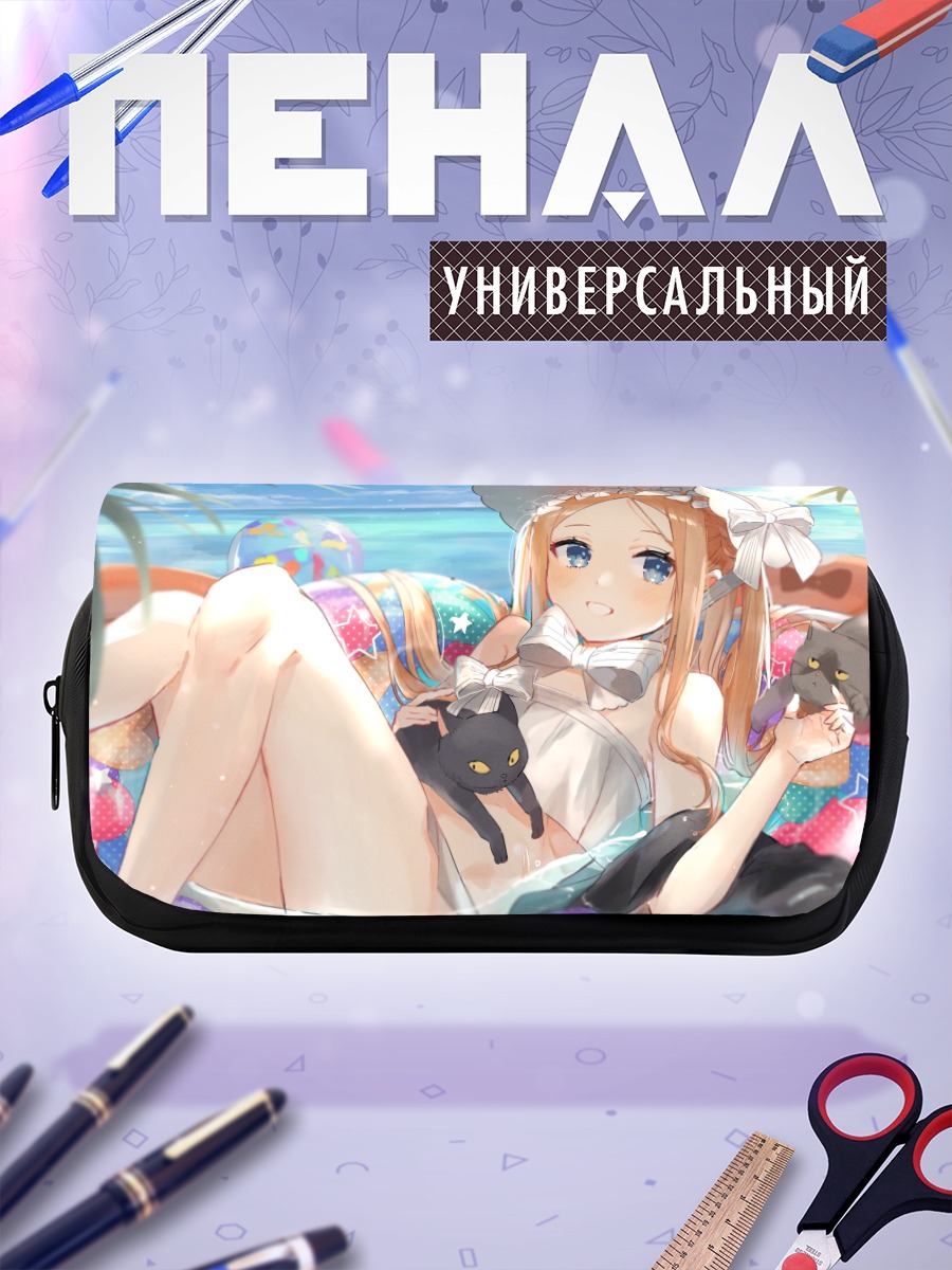 Пенал-косметичка Абигейл Уильямс на пляже