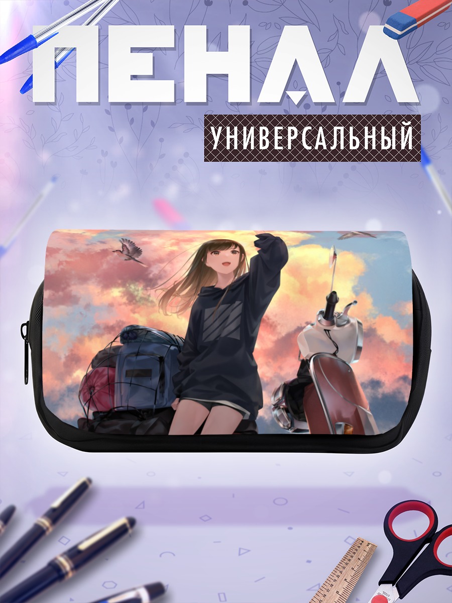 Пенал-косметичка Девушка с мотоциклом