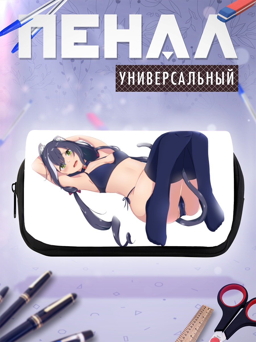 Пенал-косметичка Карил в белье