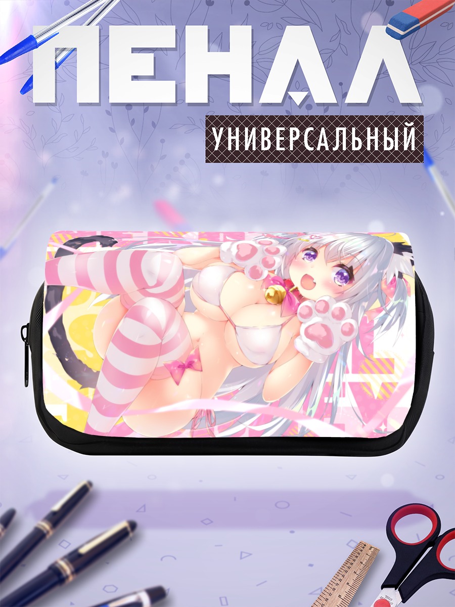 Пенал-косметичка Озико в полосках