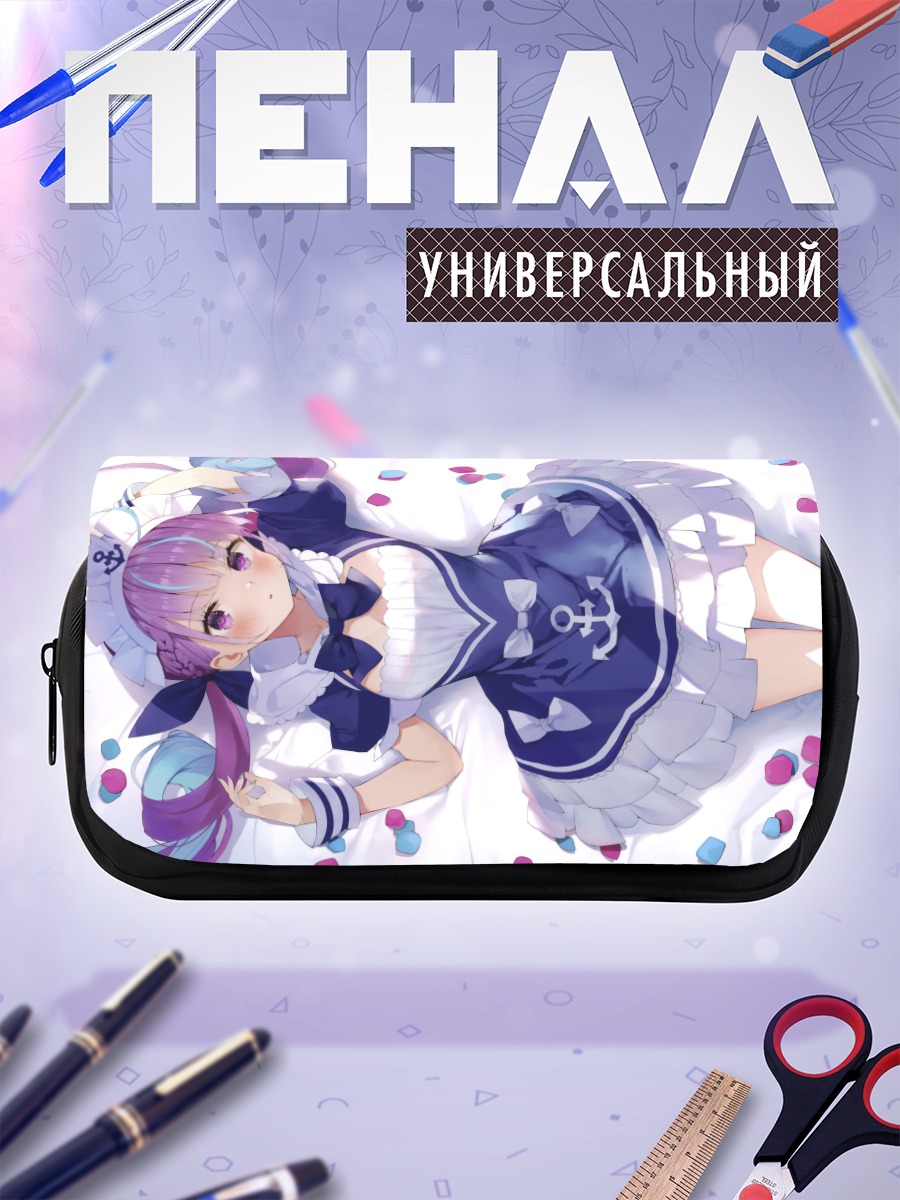 Пенал-косметичка Минато Аква в платье