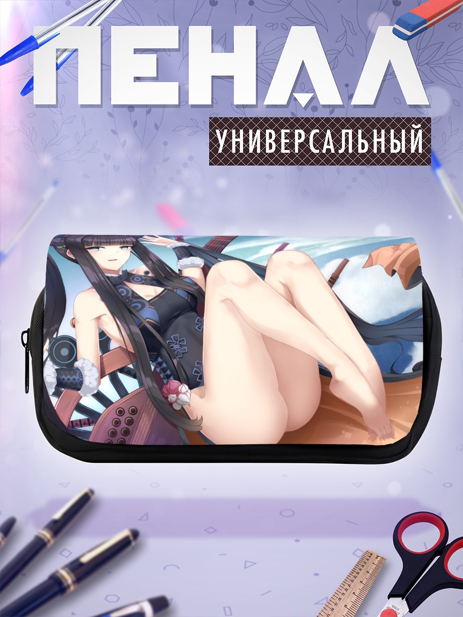 Пенал-косметичка Ян Гуйфэй в купальнике
