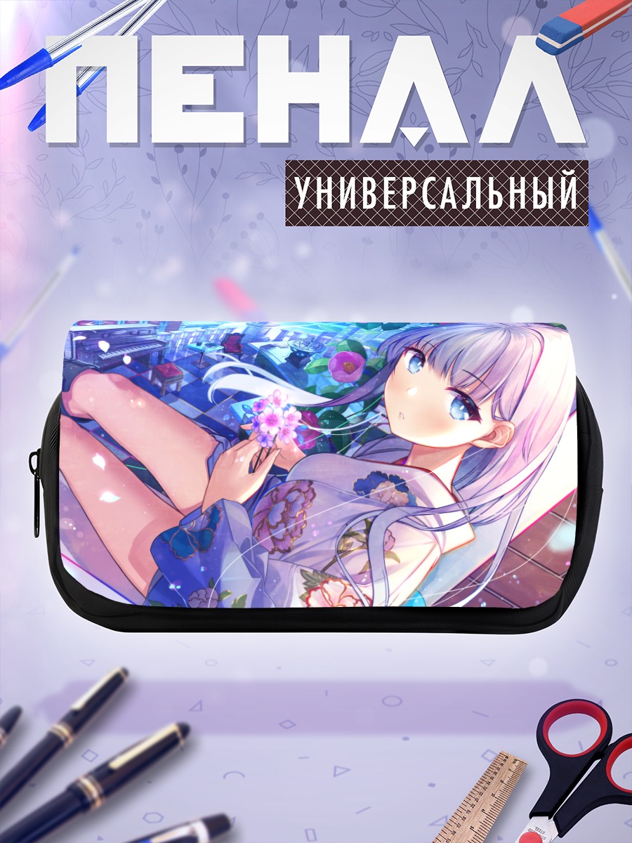 Пенал-косметичка Девушка с пианино