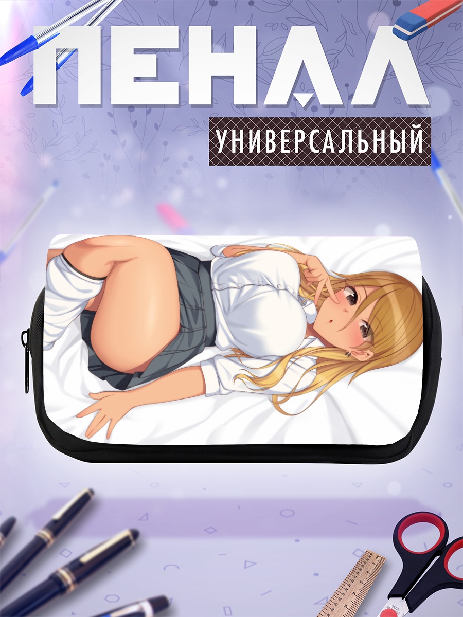 Пенал-косметичка Идзуми Мэй на простынях