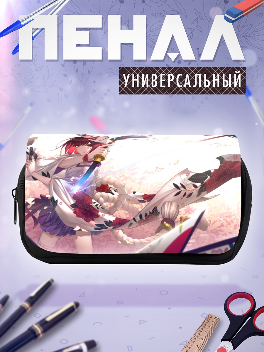 Пенал-косметичка Воин в маске