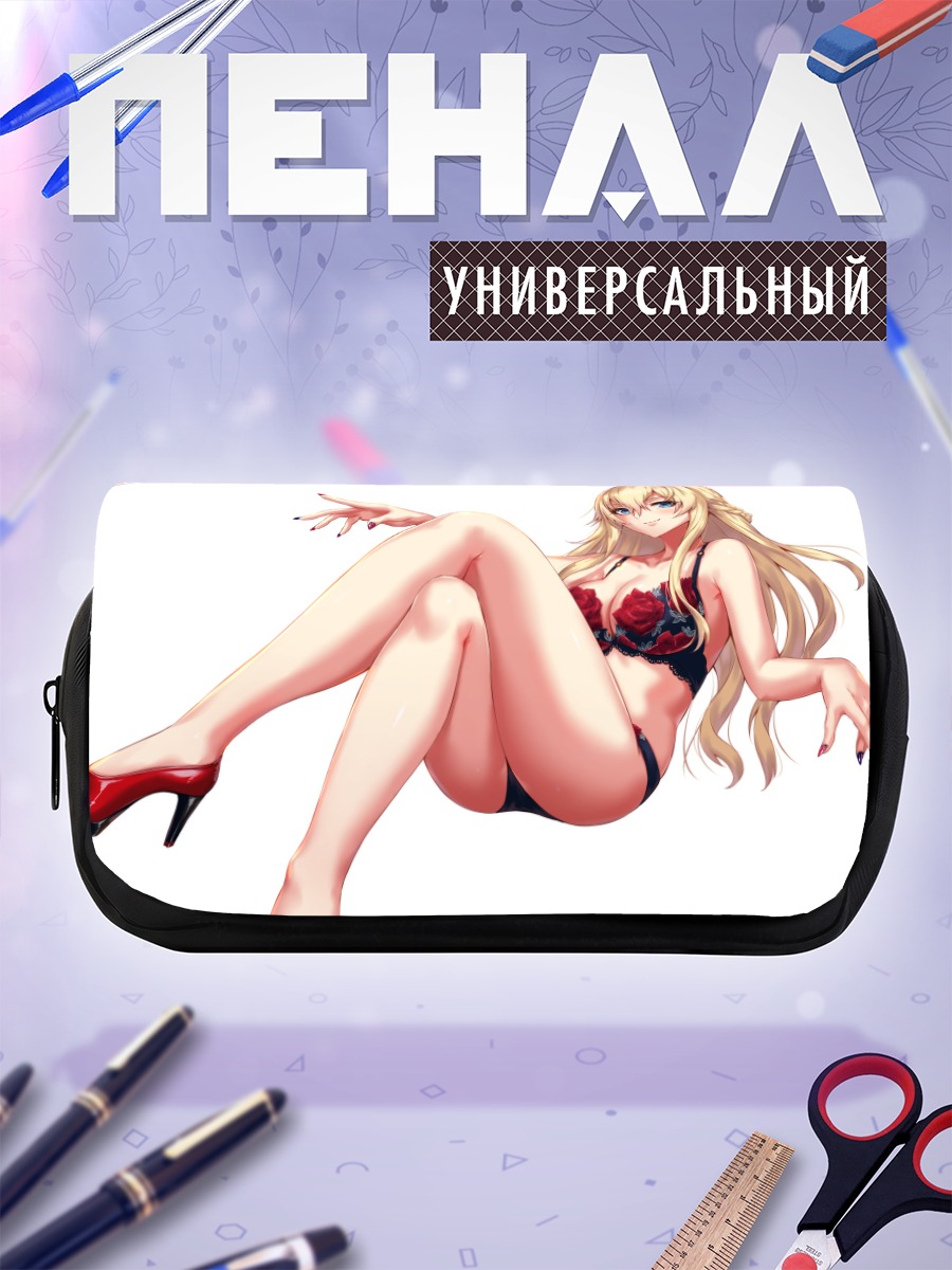 Пенал-косметичка Уорспайт в красном