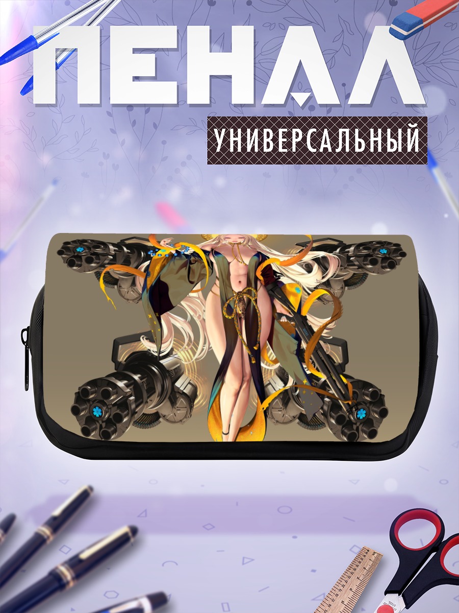 Пенал-косметичка Богиня Destiny Child