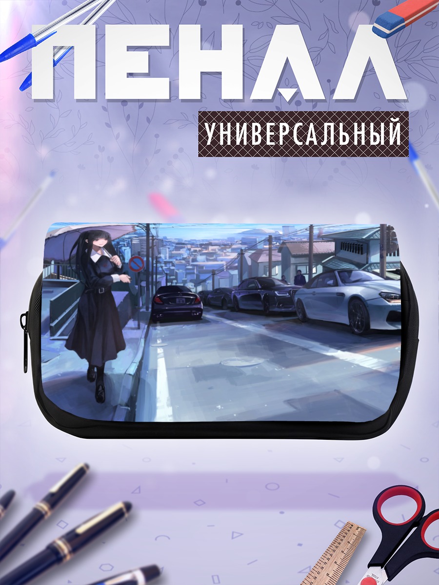 Пенал-косметичка Девушка с зонтом в городе