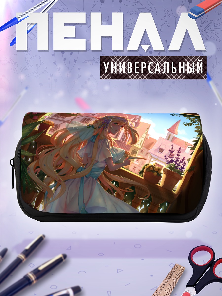 Пенал-косметичка Девушка в цветущем городе