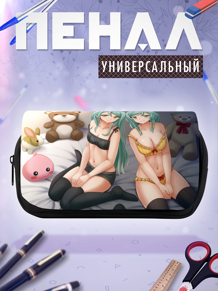 Пенал-косметичка Хина и Саё Хикава