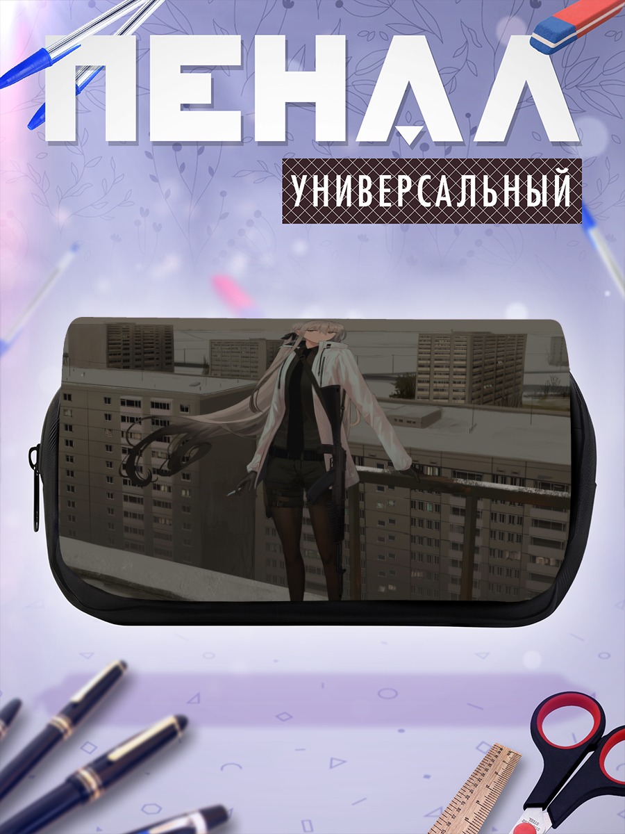 Пенал-косметичка Зоя на крыше