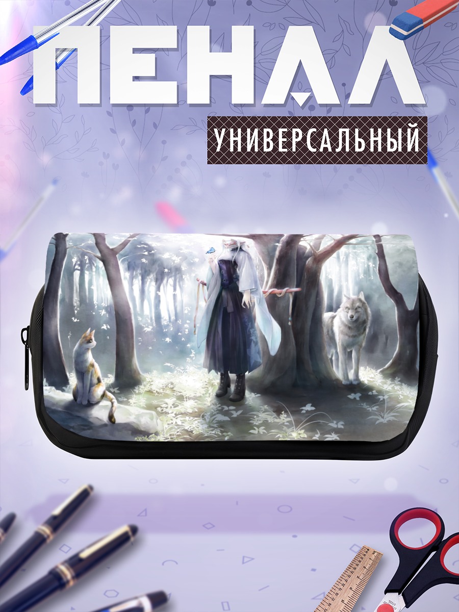 Пенал-косметичка Самурай в лесу