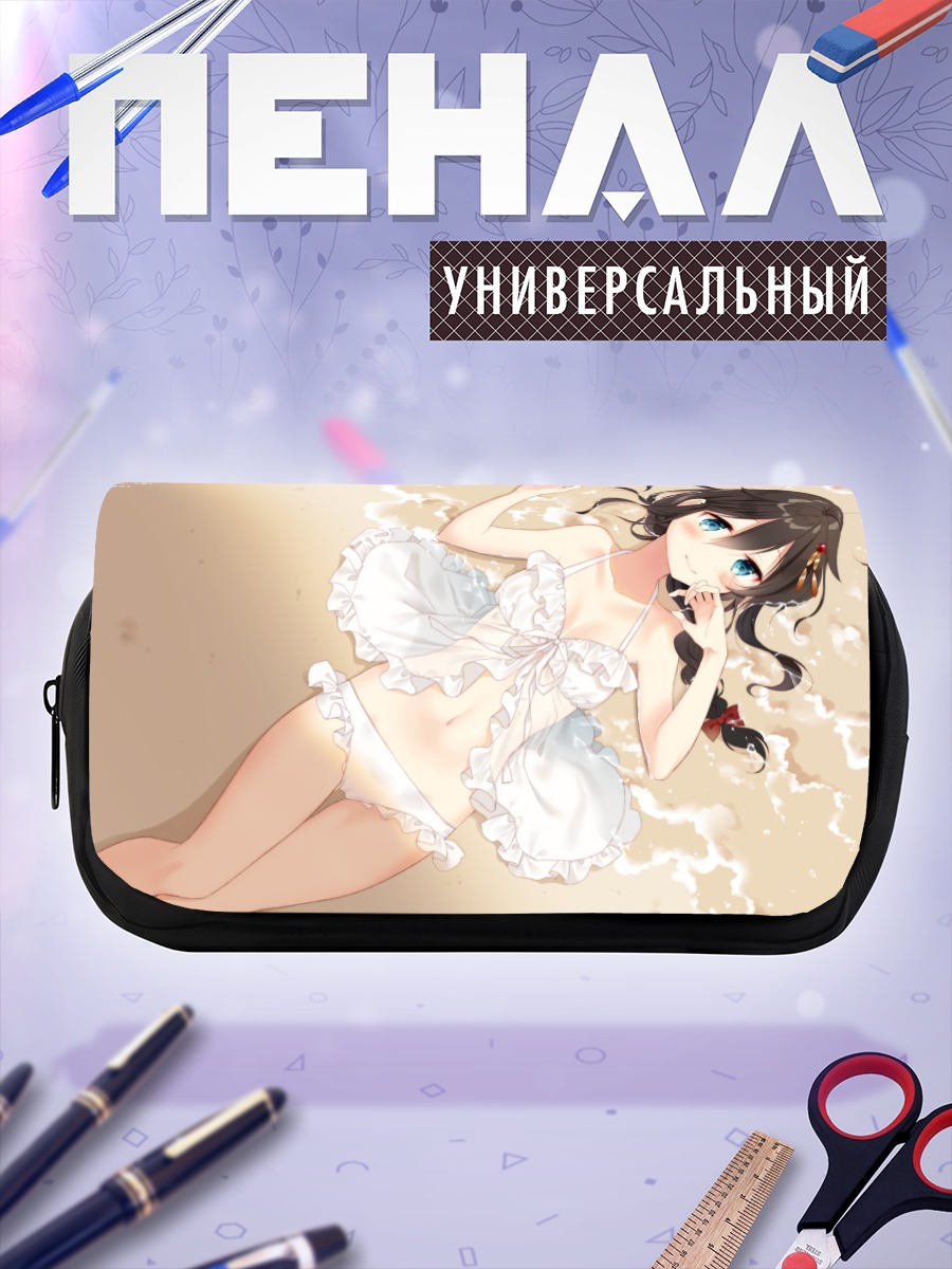 Пенал-косметичка Шигурэ на пляже