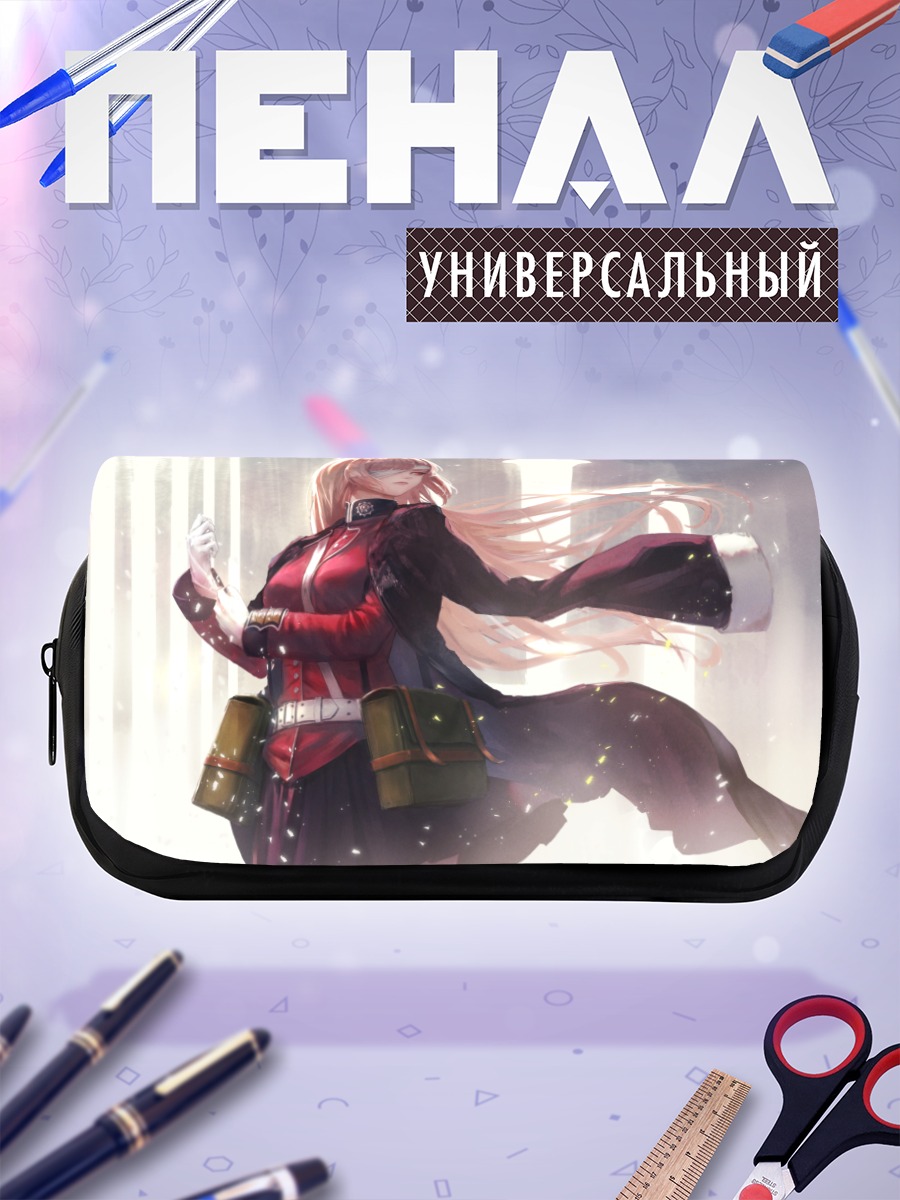 Пенал-косметичка Флоренс Найтингейл в бою