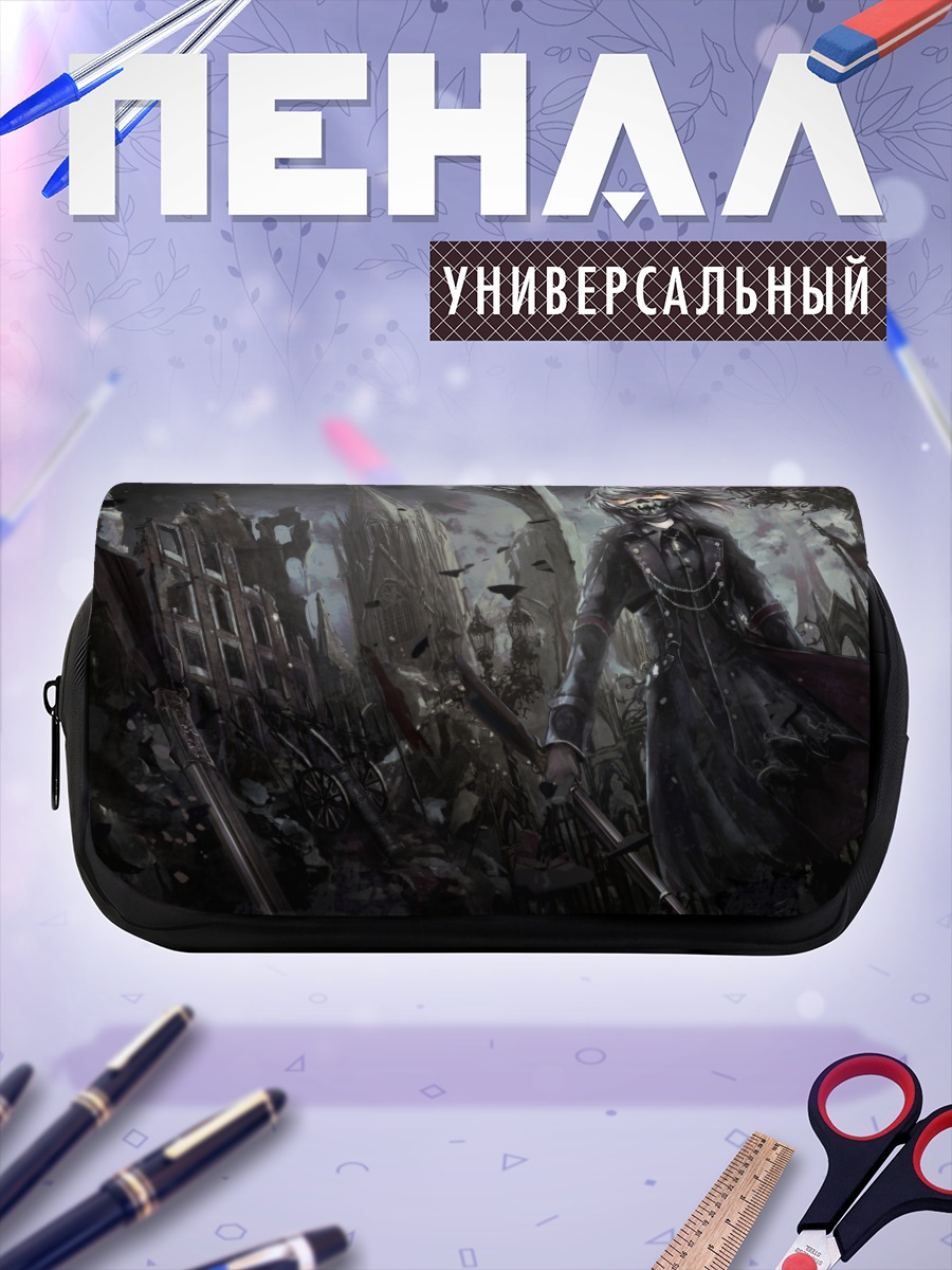 Пенал-косметичка Готика в руинах