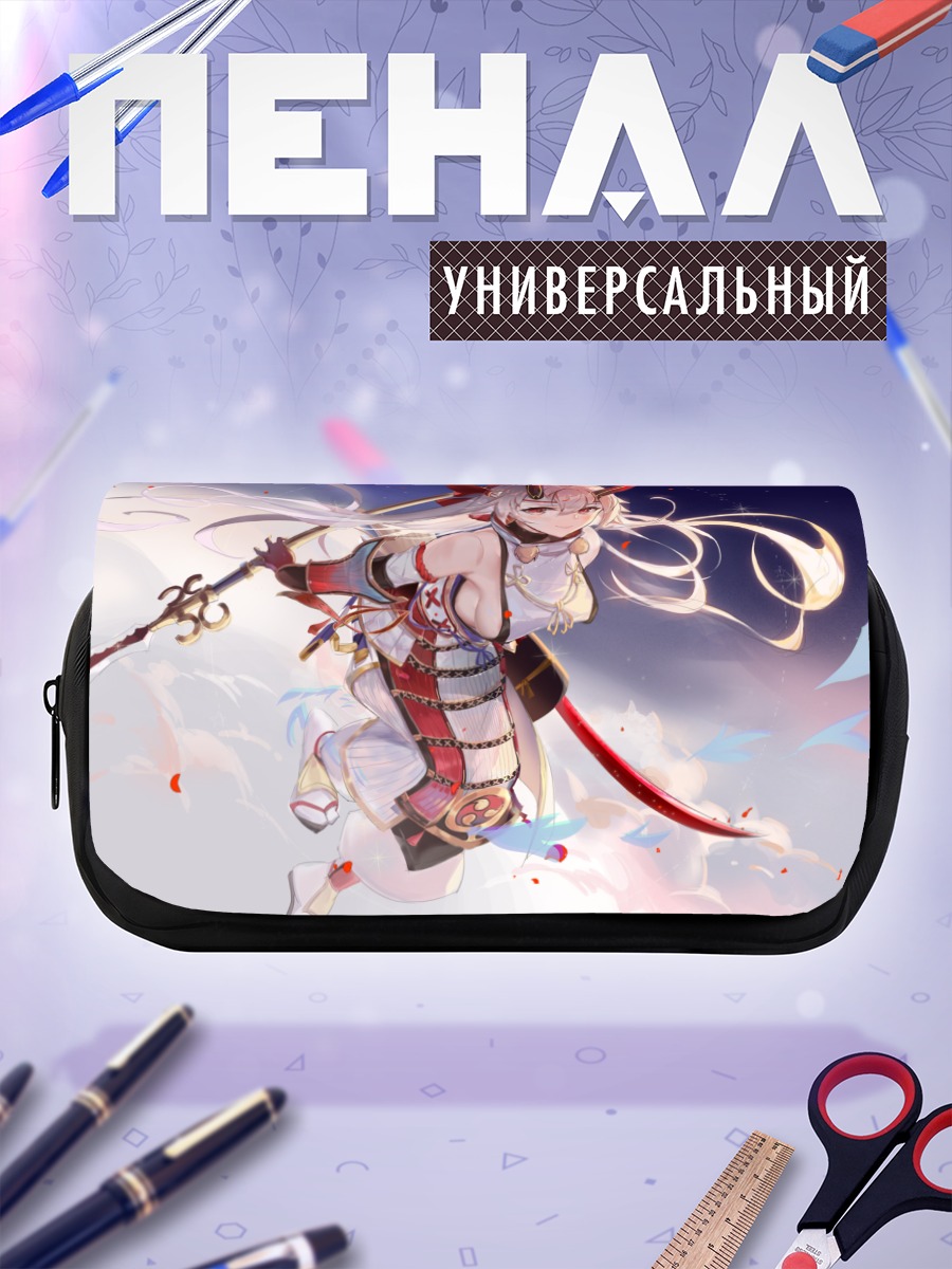 Пенал-косметичка Томоэ Годзэн в бою
