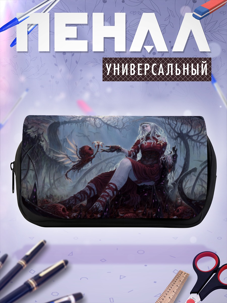 Пенал-косметичка Беловолосая в цветах
