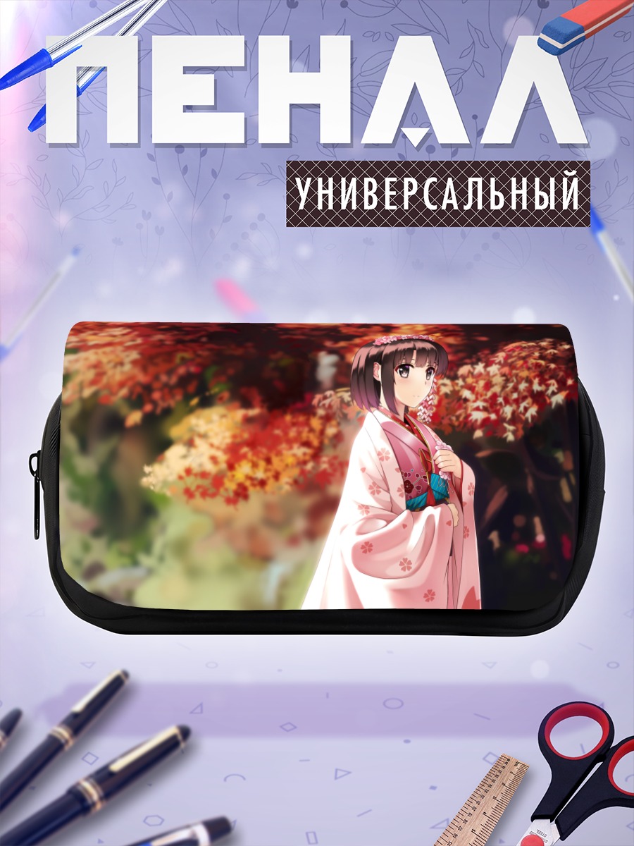 Пенал-косметичка Мегуми Като в кимоно