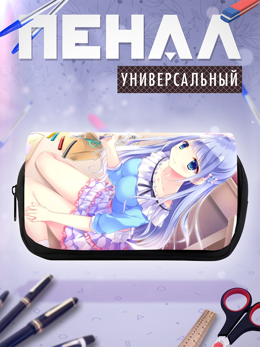 Пенал-косметичка Ичика Оги в комнате