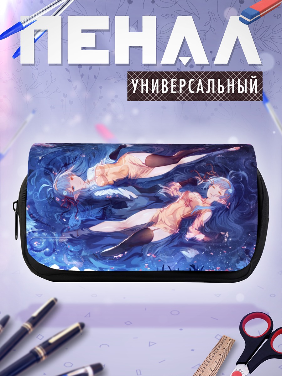 Пенал-косметичка Две девушки в воде