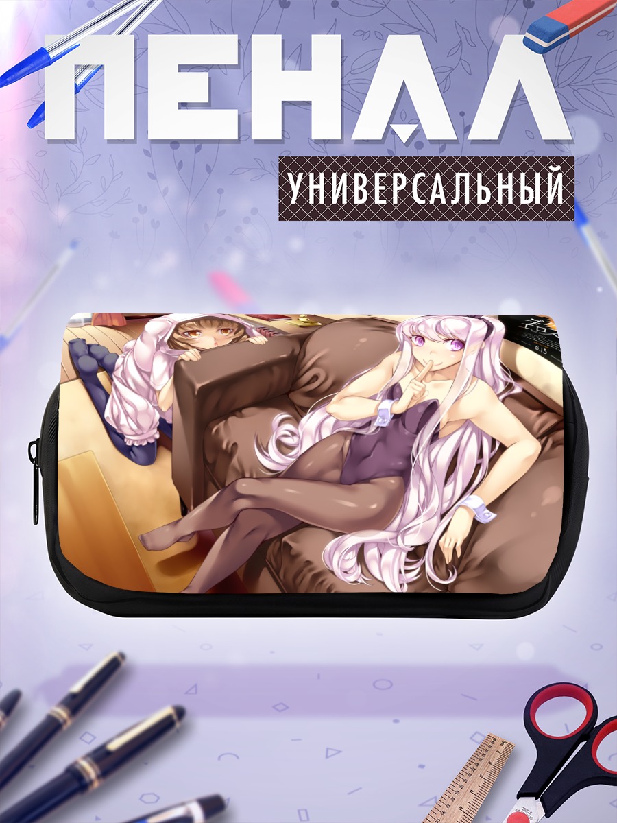 Пенал-косметичка Зайки на диване