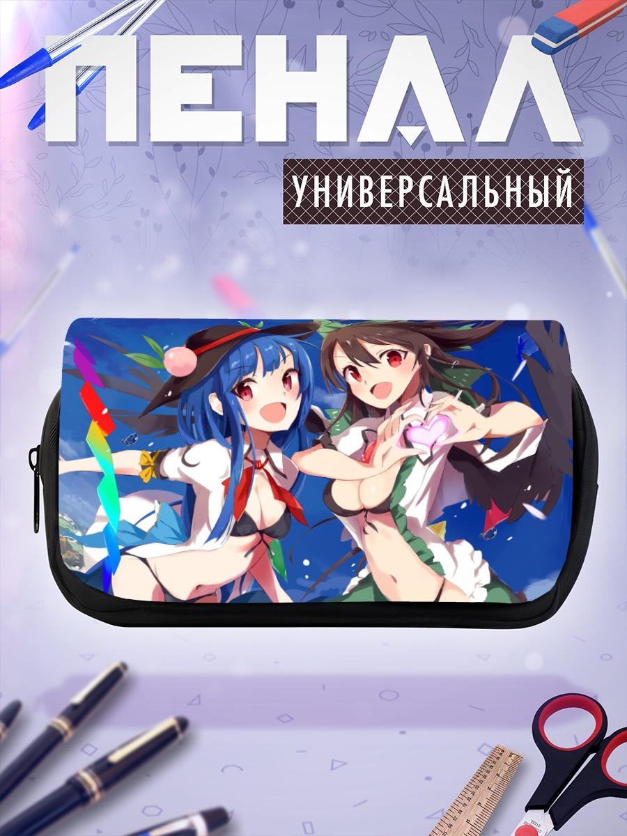 Пенал-косметичка Тенши и Уцухо