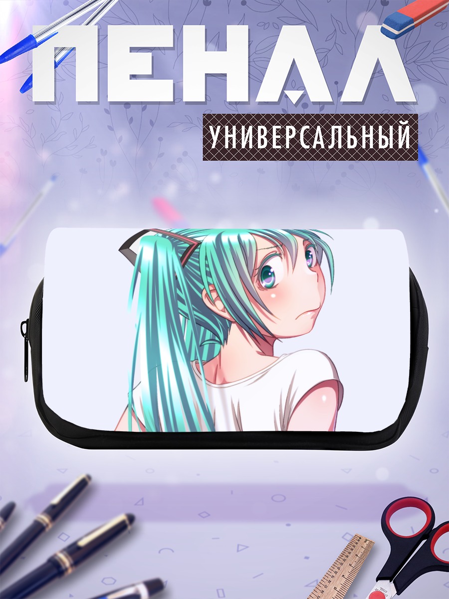 Пенал-косметичка Мику Хацунэ в белом
